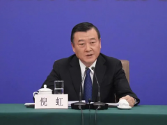 全国多地重大项目集中开工！总投资规模超万亿元！