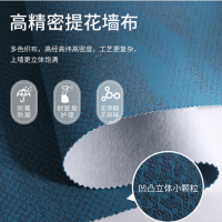 现货墙壁布全屋爆款高精密现代新中式轻奢高级感厂家批发墙布无缝