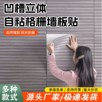 厂家直供铝合金长城板门头吊顶广告招牌装饰造型铝板波浪板