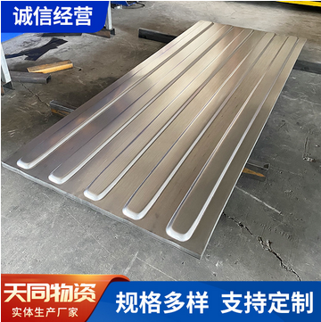 厂家供应集装箱顶板住人集装箱波纹板集装箱板瓦楞钢板集装箱材料