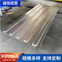 厂家供应集装箱顶板住人集装箱波纹板集装箱板瓦楞钢板集装箱材料