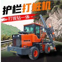 小型装载式打桩机 打拔钻一体机936四轮波形公路 高速护栏打桩机