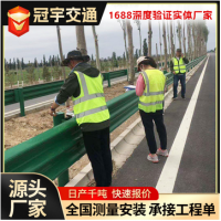 公路围栏安装